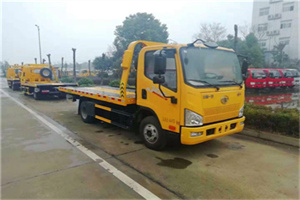 古浪附近24小时救援车电话