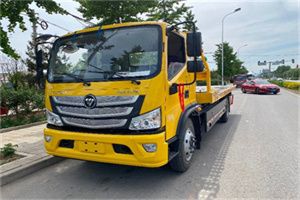 古浪汽车救援头像