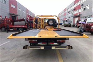 古浪附近汽车救援服务