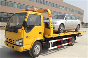 古浪道路救援一般怎么收费