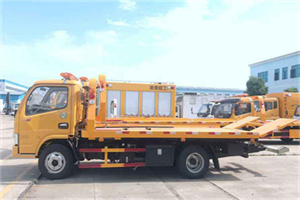 古浪送油救援服务