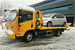 古浪附近道路救援服务